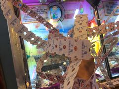 -汤姆熊欢乐世界(滨江店)