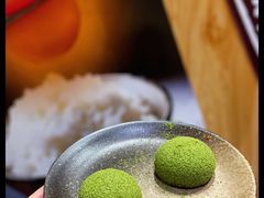 抹茶大福-鳗道乐日本料理