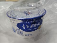 -来之顺海鲜菜馆·青岛菜·始于1993(栈桥店)