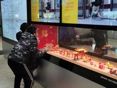 -王府井(地铁站)