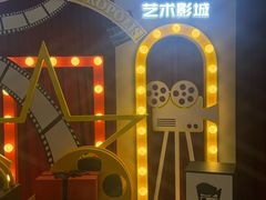 -城市传媒广场