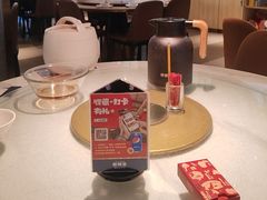 -新辣宴·湖南家常菜·商务聚餐(中粮创芯店)