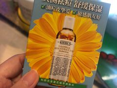 -新世界大丸百货