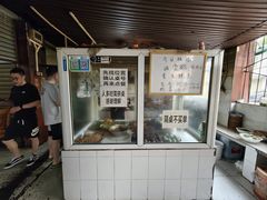 -周师饭店