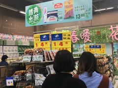 -美廉美超市(圣熙8号购物中心店)