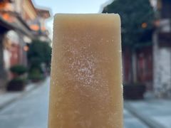 -巍山古城
