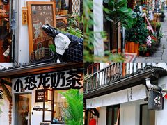 -小河直街历史文化街区