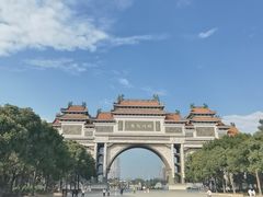 -顺峰山公园