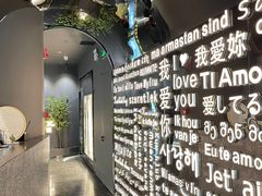 -Wei菋·Le Bistrot