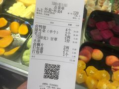 -文叔·湖北名小吃·小龙虾(华强北店)