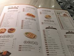 菜单-金牌陶陶居(太古汇店)