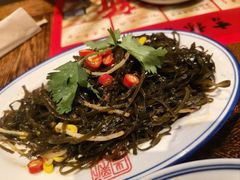 -新兴园饺子馆(河南街店)