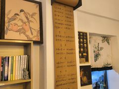 -昼夜咖啡馆