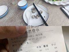 -湛江渔港·大排档(乐园路总店)