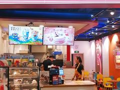 门面-DQ·蛋糕·冰淇淋(万象城店)