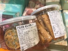 -BreadTalk面包新语·烘焙蛋糕(领展购物广场店)