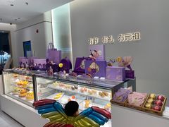 -GANSO元祖食品(沪青平店)