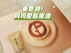 -上海第一八佰伴