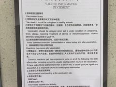 -佩兹宠物医院肿瘤专科·眼科·牙科(黄浦店)
