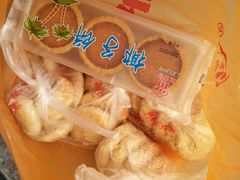 -阿吉仔(大元路店)
