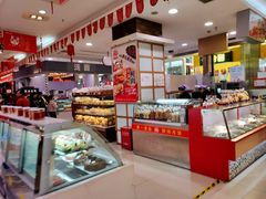 -第一食品(中环百联店)