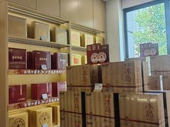 -八马茶业(星海胜利路旗舰店)