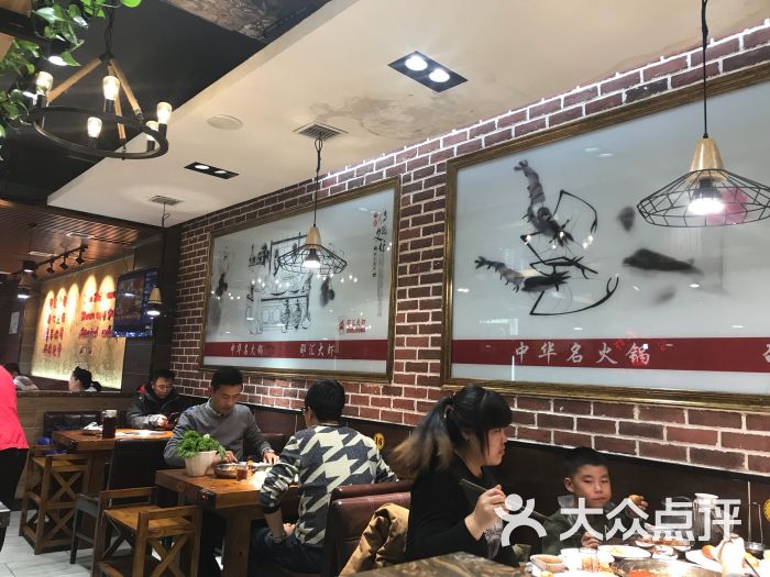 邵汇大虾(于洪广场店)-图片-沈阳美食-大众点评网