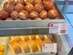 -糕材生(龙湖北京大兴天街店)