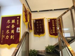点击看大图 -战痘宣颜科学皮肤管理祛痘中心