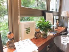 -咖法森林·咖啡  酒吧(天河店)