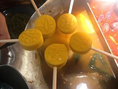 -湊湊火锅·茶憩(东城万达店)