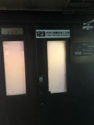 -见雾TATTOO STUDIO