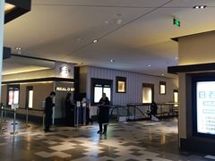 -百丽宫影城(嘉里汇店)