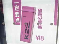 -石家庄万象城