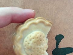 -泸溪河桃酥(西直门凯德店)