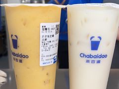 -茶百道(朝阳北路店)