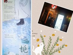 -茶颜悦色(五一里1号口店)