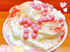 -一杯潮茶·专注潮汕茶饮(金禧花园店)