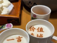 磁州鼓楼焖子-春满园·邯郸菜发祥地(滏东店)
