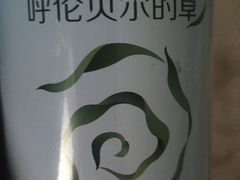 -很久以前羊肉串(农科路店)