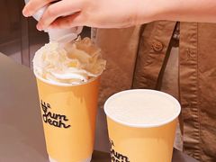 -YumYeah