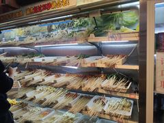 -来涮蜀鲜货火锅串串香(菜市口店)