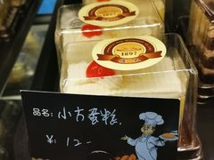 -东海咖啡馆