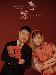 -女王风尚STUDIO·轻奢化定制