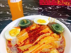 -何老二卤汁凉粉