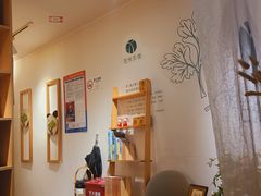 -左悦·艾灸调理·推拿按摩·精油SPA(卓悦汇店)