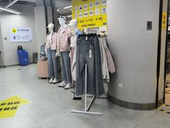 -BIGOFFS超级折扣(中街星汇广场店)