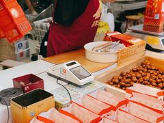 -阿男野栗王(金门路店)