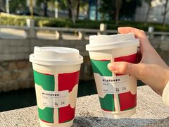 -Seesaw Coffee(苏州中心店)