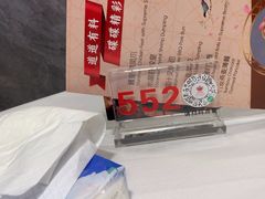-盆满钵满·国家非遗传承(云台店)